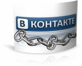 VK-